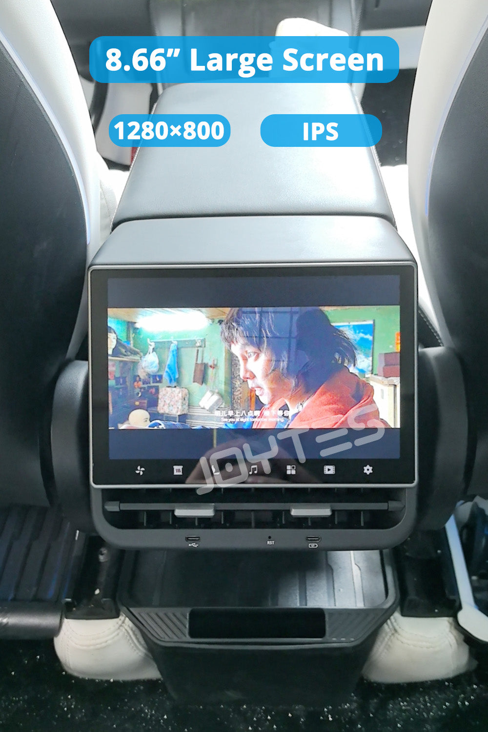 tesla hubs rear display
